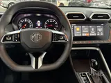 MG ZS 1.5L 2026 560 KM