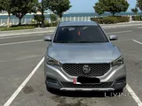 MG ZS 2019