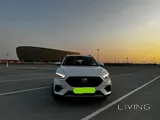 MG ZS 2023 Urgenntt Due to Leave