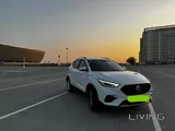MG ZS 2023 Urgenntt Due to Leave