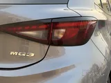 MG3 COMFORT EDITION 2024