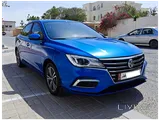 MG5 2020