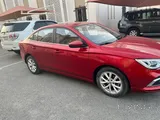 MG5 2024