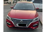 MG5 2024