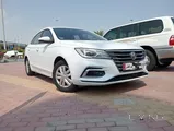 Mg5 model 2020