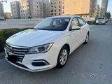 Mg5 model 2025