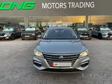 MG5 UNDER WARRANTY