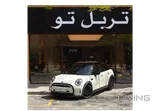 Mini Cooper 2022