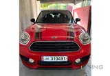 Mini Cooper Country Man Immediate sale 