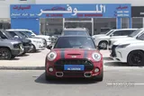 ميني كوبر إس 2015
