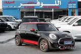 Mini Cooper Works 2016