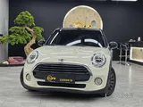 Mini copper 2017