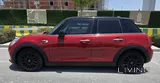 Mini copper 2018