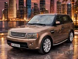 Mint Condition Range Rover Sport Supercharged
