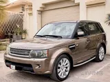Mint Condition Range Rover Sport Supercharged