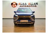 Mitsubishi Eclipes Cross 2025