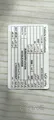 Mitsubishi lancer manual gear