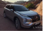 Mitsubishi Outlander 2.5