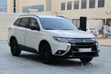Mitsubishi Outlander 2022