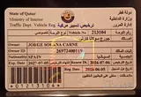 ميتسوبيشي باجيرو جولد إيدشن 3.8 موديل 2017