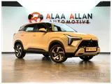 Mitsubishi XForce 2025 Brand New