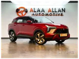 Mitsubishi XForce 2025 Brand New