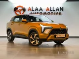 Mitsubishi XForce 2025 Brand New