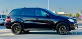 ML 63 AMG