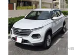 URGENT SALE – CHEVROLET 2023