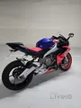 Aprilia RS660 | 2022 | 7,750 km | Excellent condition