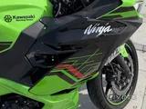 2023 Ninja 400 KRT Edition