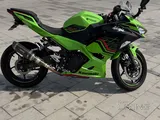 2023 Ninja 400 KRT Edition