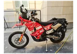 دراجة كوف 450 رالي