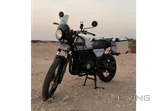 Royal Enfield Himalayan 411