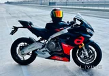 Aprilia Rs660