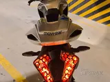 Bajaj 200RS {RR version}