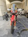 دراجة كوف 450 رالي