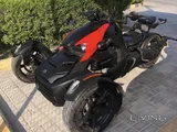 Ryker excellent condition 900cc 2019