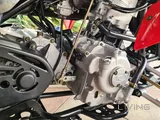 2020 Kymco Mongoose 270 Quad Bike