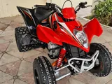 2020 Kymco Mongoose 270 Quad Bike