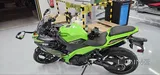 ك Kawasaki Ninja 400