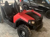 Polaris rzr 570
