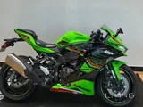 kawasaki ZX-4RR
