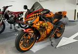 Honda CBR1000RR 2013