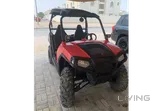Polaris rzr 570