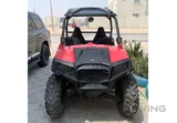 Polaris rzr 570