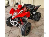 2020 Kymco Mongoose 270 Quad Bike