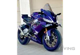 Aprilla rs660
