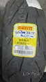 BMW S1000R - 5450km