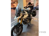 Triumph Tiger 900 Rally Pro